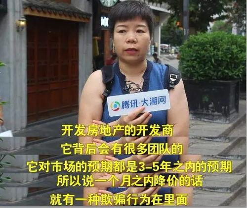 做个吃瓜群众吧怎么回复,网络时代的围观力量